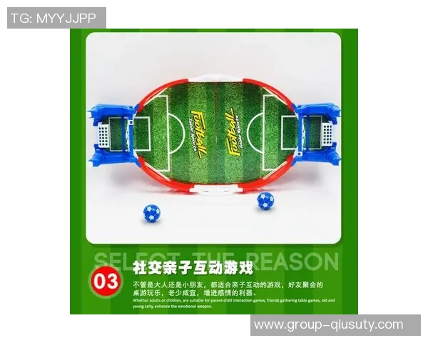 桌上足球带来的身心健康益处与社交互动的积极影响